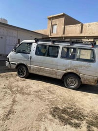 كيا بستا • مكينة تنقيص • ديالى