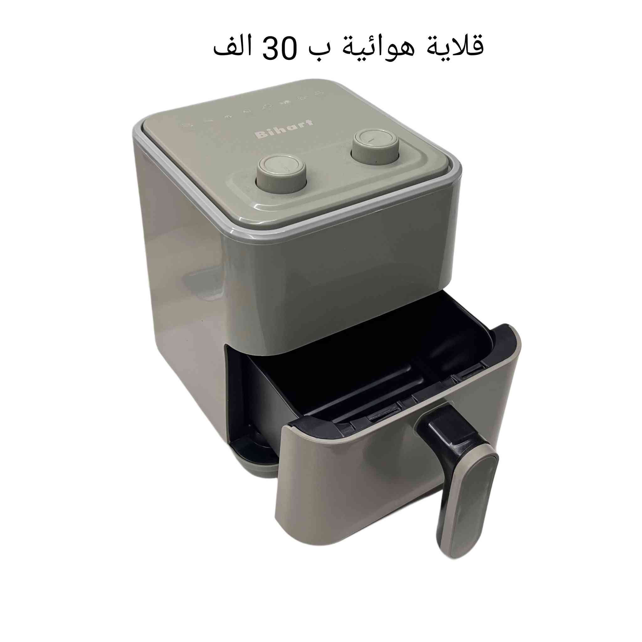 الالماني والامريكي وشرط الاسعار بفلس ونص


**إذا كنت صاحب هذا الإعلان وتريد حذفه لأي سبب، رجاءا أرسل رسالة إلى الدعم الفني**