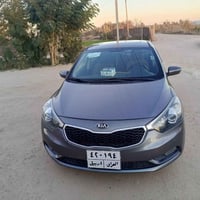 سيراتو • ٢٠١٦ • مكفوله