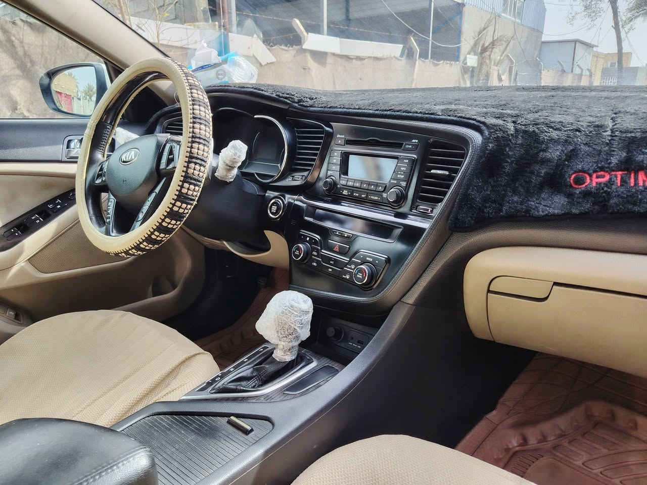 السلام عليكم
اوبتيما 2013 رقم اربيل سنويه نافذه 

فول مواصفات عدا البانوراما محرك 2400

مكفوله كفاله عامه كير محرك تدفئه تبريد حداديه الخلفيه فقط وسط بيه  بارد بالچاملغ جهة العبري قليل جداً المكان الديوانية 

السعر 128 وبيه مجال 

مكلف بالنشر 

للتواصل 

***********
