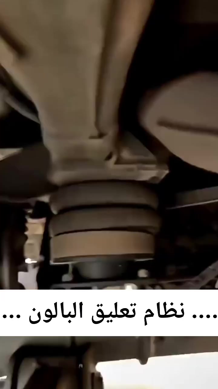 نظام تعليق غير معروف المصدر ...


**إذا كنت صاحب هذا الإعلان وتريد حذفه لأي سبب، رجاءا أرسل رسالة إلى الدعم الفني**