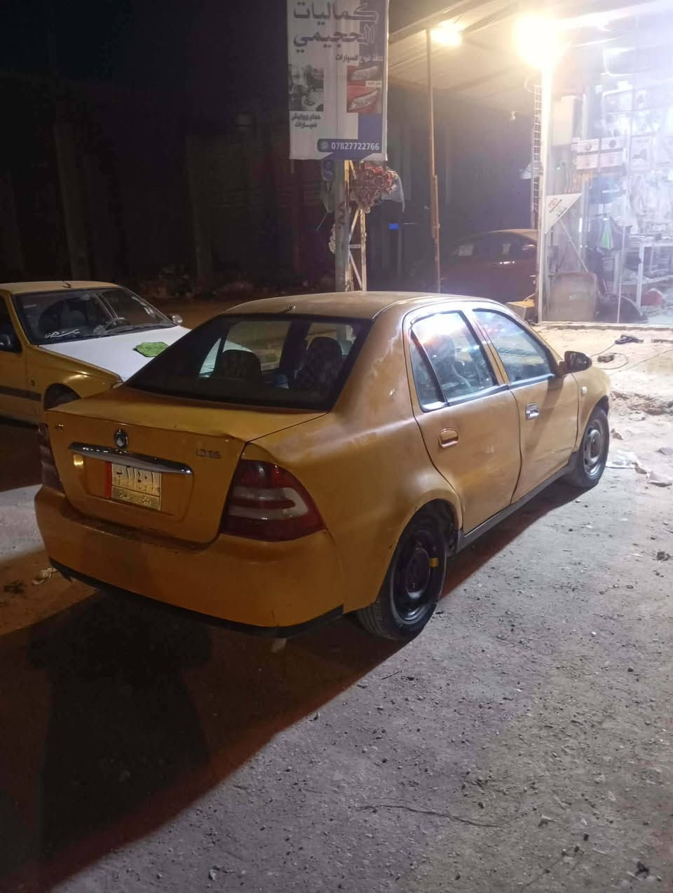 ب10 قفل جاهزه


**إذا كنت صاحب هذا الإعلان وتريد حذفه لأي سبب، رجاءا أرسل رسالة إلى الدعم الفني**