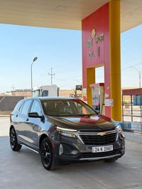 ايكو نوكس • ٢٠٢٢ • مرقّم تحويل وكالة