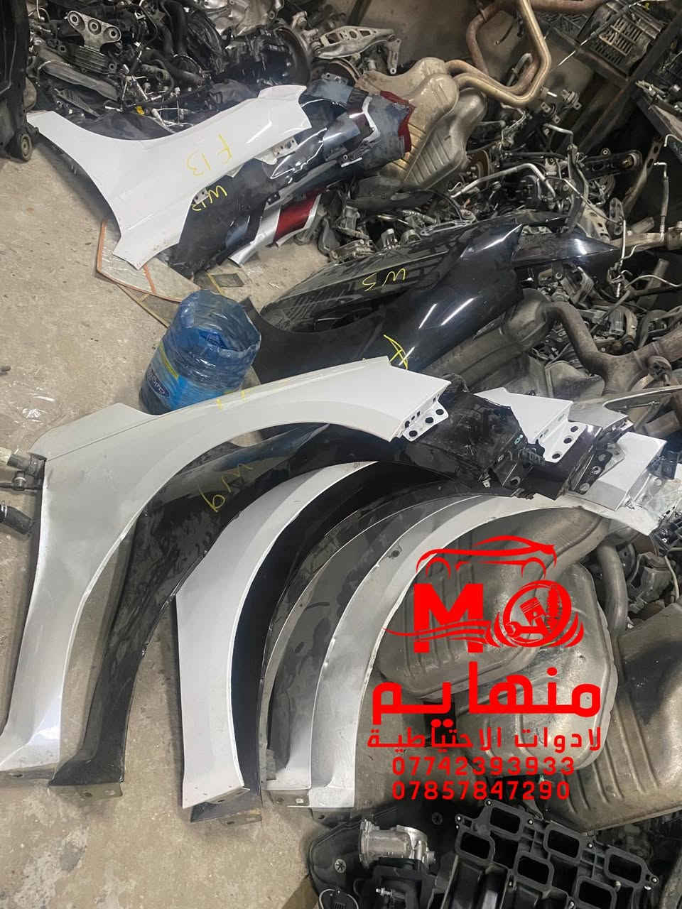 🚨🚨مجمع منهايم للادوات الاحتياطية

📍العنوان :بغداد _ساحة عقبة بأتجاه مجمع مشن سادس فرع يمين. (فرع شركة تيوتا)  

🕗اوقات العمل من السبت الى الخميس من الساعه الثامنة صباحا الى الساعه الخامسه عصرا 🕔

يوجد خدمة توصيل الى كافة انحاء العراق 🚚🚛للاستفسار الاتصال على الارقام التالية☎️☎️  ***********-----***********     

📱يمكنكم مراسلتنا على ماسنجر واتساب فايبر 

📲ورشه كامله صيانه وقطع غياركهرباء السيارات فحص وبرمجه العقو#شوفرليت #شوفر #صيانة #ورشة #سيارات #بغداد #كهربائي #ماليبوا #اكونكس #ترفرس #سلفرادوا #شيروكي #gmc #تيران  #حاوية #شحن
