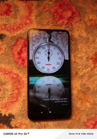 ريدمي • نضيف • زويريجات