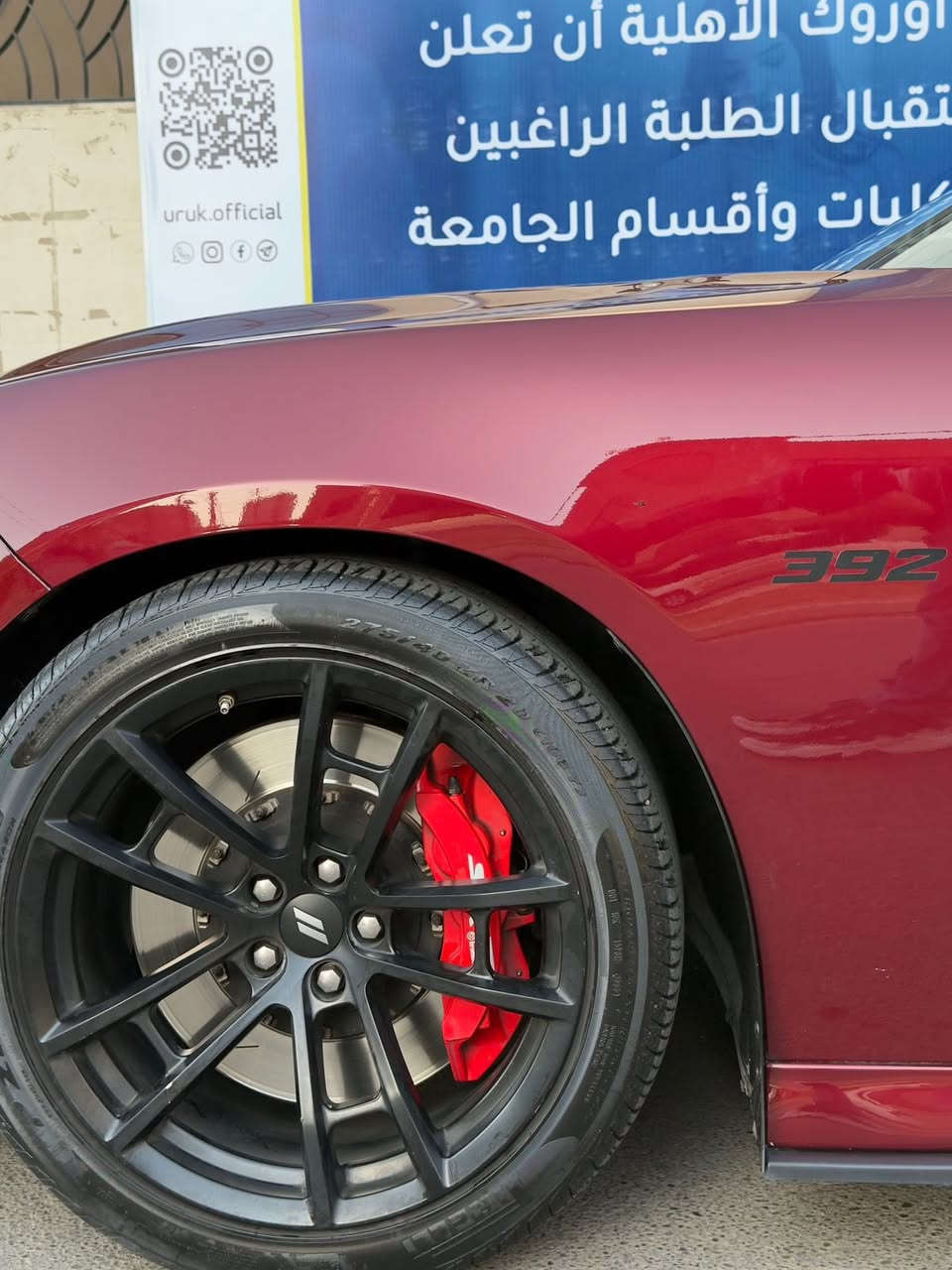 مكينة ٦٤٠٠

بنيد وصندوك وقماره مغلفه اسود بلادي حته بالسنويه مكتوب ما تتحاسب علي

شوته زركه مفتوحه مال دايتونا

شاشة جبيرة

كشنات كهرباء كنتارا بلادي حضن مختم Daytona

احزام امان احمر مميز

كفر ايرباك دركه جلد كاربون فايبر مختم srt

لدات جانبيه تكساس ام الخطين

كاج كان ( قانصه زيت ) مختم دايتونا ولف حماوه ريسنك

دوسات srt + دفيوزر + لحيه صفره + سكوبات جامه

تايرات pirelli بيرلي 275/40/20

تبريد تدفئة كشنات امامي خلفي تدفئة دشبول جلد تطريز كشنات

خزن ميموري

ستيرن كهرباء رادار جانبي نقط عمياء

bremob ال ان

نظام launch control للتحكم بالانطلاقة

r مال برن اوت line lock نظام

شفتات ستيرن

هيتر مري ومري قلاب عند الرجوع

حساس خلفي

ويل دايتونا حجم 20

السياره عليها تفريغ ومشدود دون بايب عمل من القفايص يم محمد ديناميت برمجه مصطفى ايكل

وباقي المواصفات المعروفة اي نقص مابيهة ماشيه 49الف ميل ومن

امريكا اجت ماشيه 35

وحادثهة بابين مال الراكب فقط خفيف ومبدالات ومصبوغات وبارد على كد شبر بالجاملغ الامامي دعاميات كبس بدون اي شخط بجم ppf مغلف

(كير مبدل جديد نفس لفئه ولمديل لسبب بسيط )

ايرباك برده فقط ومبدل وراجع سستم اي ايرباك ثاني ماكو الحادث موجودة بالصور

سعر267 وبيهه مجال

مكاني بغداد بلديات

***********
