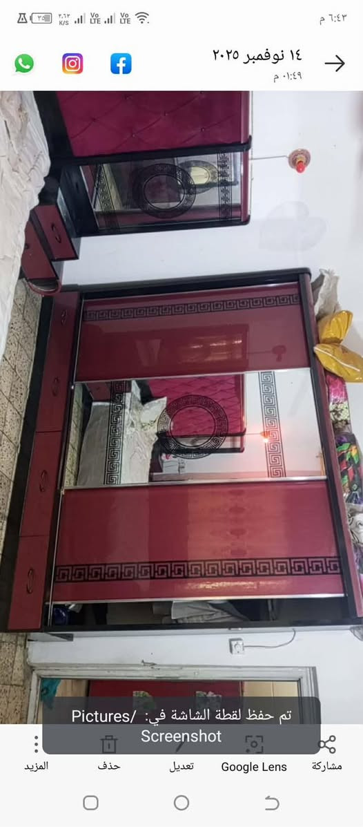 غرفة نوم. تركيه 8 مقطع وياه الدوشك والبرده اي ضرر مابيه السعر 600 وبيه مجال المكان البياع المعالف


**إذا كنت صاحب هذا الإعلان وتريد حذفه لأي سبب، رجاءا أرسل رسالة إلى الدعم الفني**