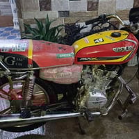 دراجة سيفان • موديل 23 • بعقوبة تقاطع السادة