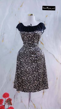 ملابس نوم • تصفيه محلات • عيب مرجوع