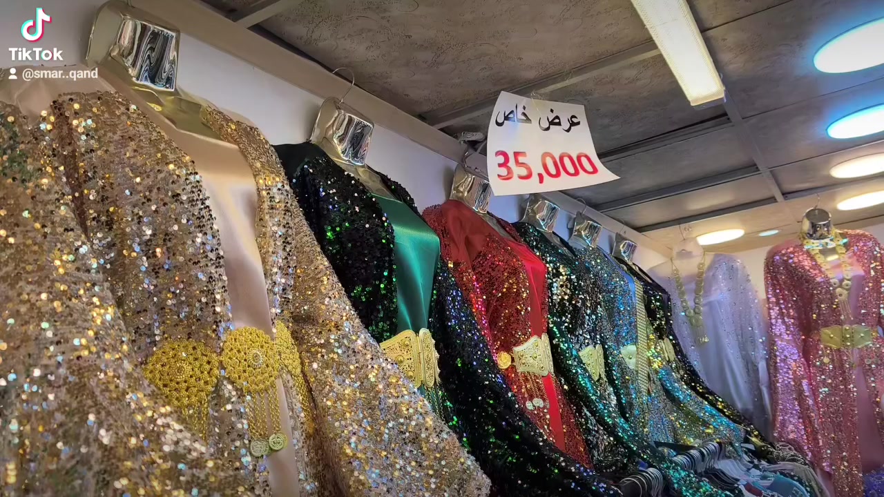 واتس ***********
