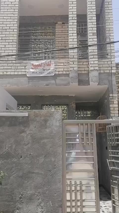 السلام عليكم بيت للبيع 100متر بناء حديث قاطين العنوان مقابل حي الكوفه قرب افران الحجيه بل فرع اسواق بركات الحسين
***********السعر اتصل
