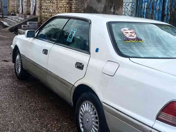 سلام عليكم
(رأس الثور 
سياره البيع) 
   (رقمه بصره انكليزي) سنويه جديده 30 
(مدارور ثاني يوم) 
(مكان سياره ميسان المجر الكبير)
سياره نضيفه وجديده بعدهي
ملاحضه سياره (نقل جثه) نقل جثه
المو شراي لا يتعبني رجاء رجاء
سعره 78 وبيه مجال حق جيه 
رقم الموبايل فقط
( ***********) ما متواجدد
