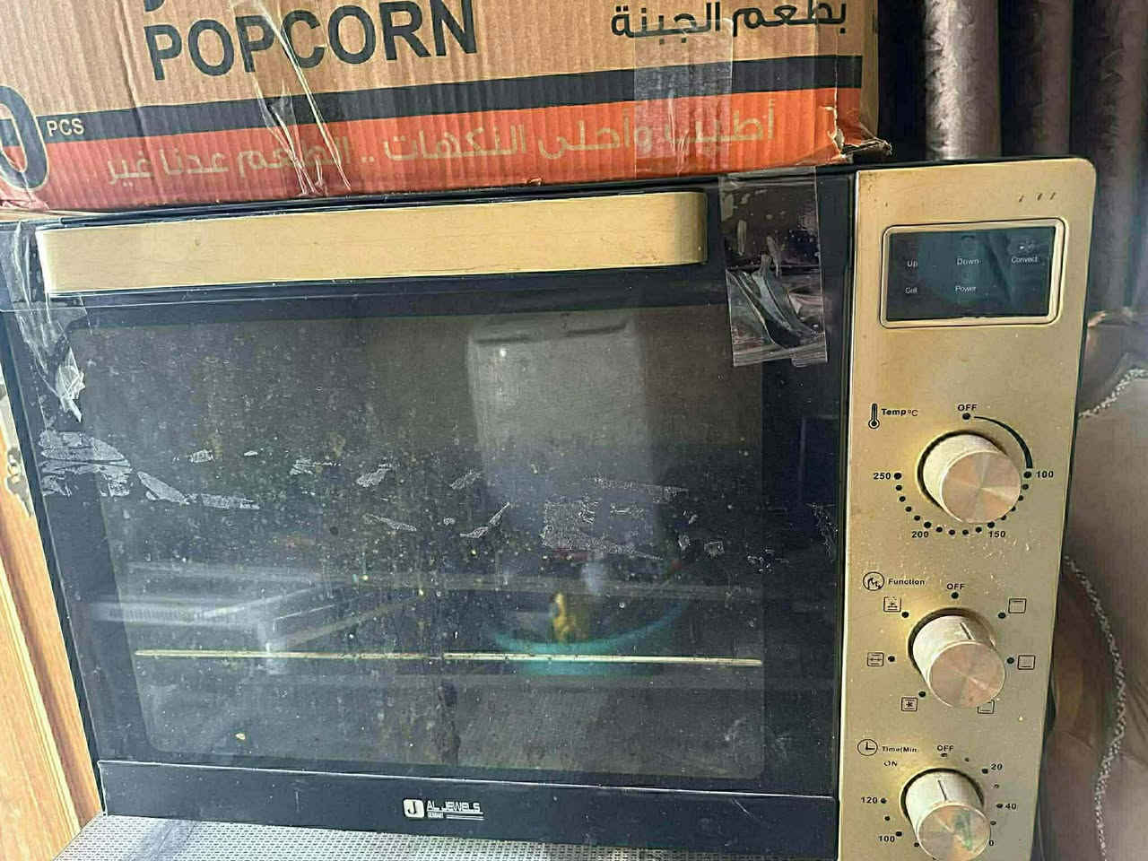 مكناسة كهربائية جديدة سعرها 60 
اوفن شغله كلش حلو سعره 65 
كوت حي الحيكم 
***********
