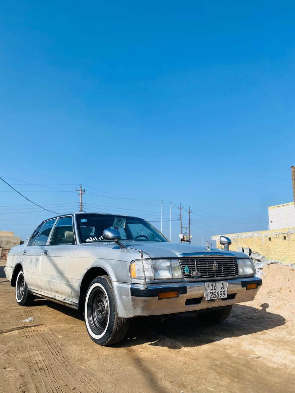 ارنب كصيف موديل 92
مكفول كفاله عامه ضربه كص نقل جثه عيب شرعي أصوليات 
صبغ حرام فقط جمالية 
تبريد حداديه تخم تاير 
ويل عادي 
دواخل جدد 
رقم قادسيه مشروع وطني بسمي 
مكاني ناصرية سوك الشيوخ السعر 85 وبيها مجال 
الاستفسار 
*********** هاتف 
*********** واتساب
