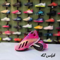 أحذية أطفال • أصلي • واسط الزبيديه