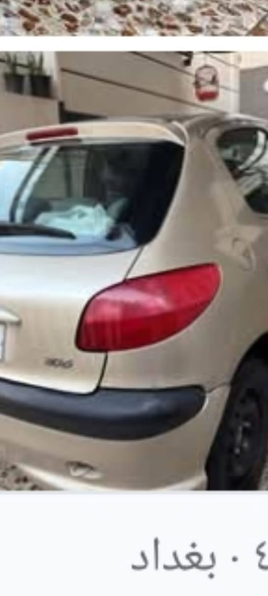 بيجو فرنسي ٢٠٠٩ توزيع الشركة العامة للسيارات نظيفه جدا  جاهزة من كل شي مكينة كير مكفولة صدر طبلات جدد بولبرنات فلنجات درايم شفتات طوبات دبلات قبل اسبوع جدد تخم تاير باتري جدد تبريد تدفئة  داخل شركة شاشة كامرة دوارة مفاتيح شركة اثنان سنتر لوك كهربائيات شركة كل شي شغال استعمال بنية رقم بغداد انكليزي سنوية مجددة ل ٢٠٣٠ باسمنة سعر٥٧ ورقة بيهة مجال قليل بغداد مجمع مدينة الكاظمية الجديدة ابوسيف ***********
