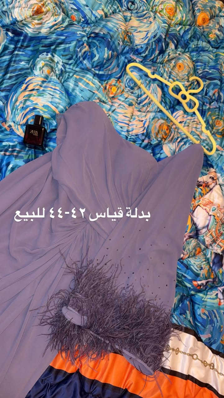 مرحبا بنات ✨🌷
لكثرة الوعود حعيد نشر فساتيني التفاصيل موجودة على الصور 
مكاني بغداد الرصافة 
سعر الفستان الواحد ٤٠ ✨


**إذا كنت صاحب هذا الإعلان وتريد حذفه لأي سبب، رجاءا أرسل رسالة إلى الدعم الفني**