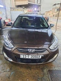 اكسنت • ٢٠١٦ • وارد خليجي