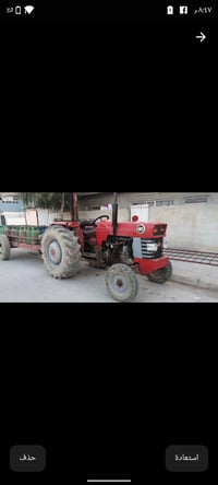 فوركسن ٦٨ • مكينة وكير جاهز • الموصل