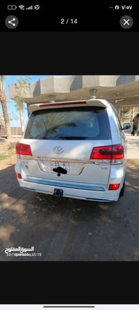 كفاله عامه • ٩٥ الف • رقم بغداد