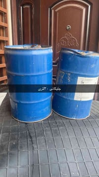 سعر فقط • تفاصيل ناقصة