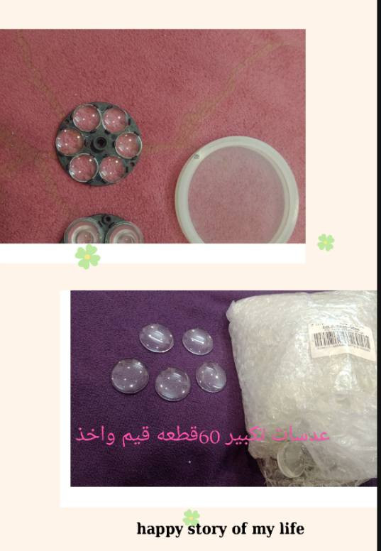 السلام عليكم غراض كلشي بسعر وبالخدمة


**إذا كنت صاحب هذا الإعلان وتريد حذفه لأي سبب، رجاءا أرسل رسالة إلى الدعم الفني**