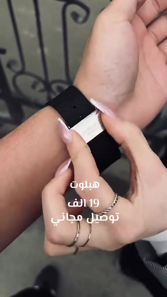 هبلوت رجالي. اصلي. ضمان  سعر 19 الف  توصيل مجاني 


**إذا كنت صاحب هذا الإعلان وتريد حذفه لأي سبب، رجاءا أرسل رسالة إلى الدعم الفني**