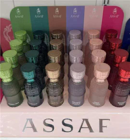 مجموعة عطور عساف
الحجم 30ml 
___________________
متوفر لدينا خدمة توصيل لجميع المحافظات
للحجز والاستفسار يرجى الاتصال او مراسلتنا عبر الواتساب عن طريق الرقم
***********
أو عن طريق الرابط التالي 
https://wa.me/message/J5VDN4SJX4IXC1
او عن طريق الانستقرام 👇👇
https://instagram.com/cosmatic_lamasat1?igshid=MzRlODBiNWFlZA==
