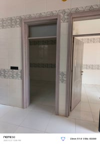 كربلاء المقدسة • سند ٢٥ • ٥٠م