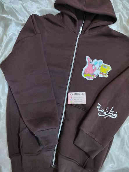 هودي طباعة 🫣🥀

حسب الطلب الزبون

للحجز والاستفسار مراسلة الخاص 
او ع الرقم ***********
يوجد توصيل داخل العراق كافه
