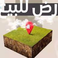خناقين ديالى • ٣٥٠م • ملك صرف