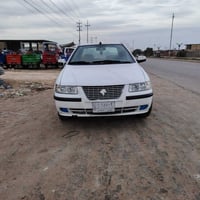 للبيع السعر خاص الهاتف 07811132525