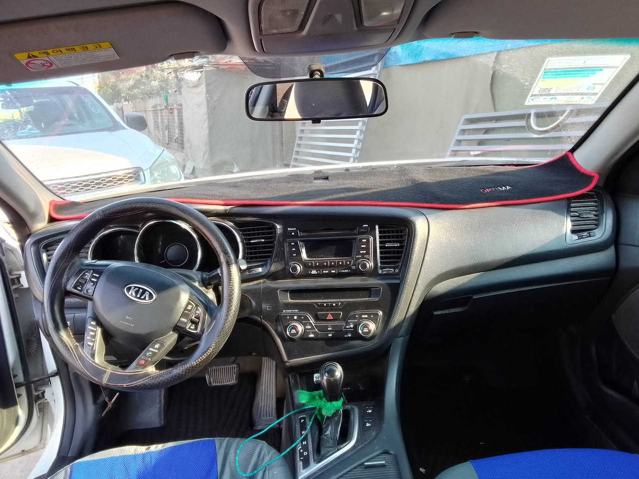 سلام عليكم عندي كي فايف 2012 رقم بصره بسمي السيارة بالناصريه السيارة 
جاهزه السعر 105 
***********
