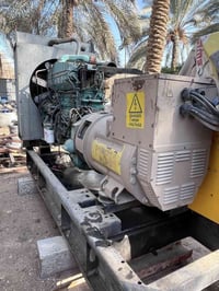 كمنز ٥ونص • توليد ٤٠٠ك • كربلاء