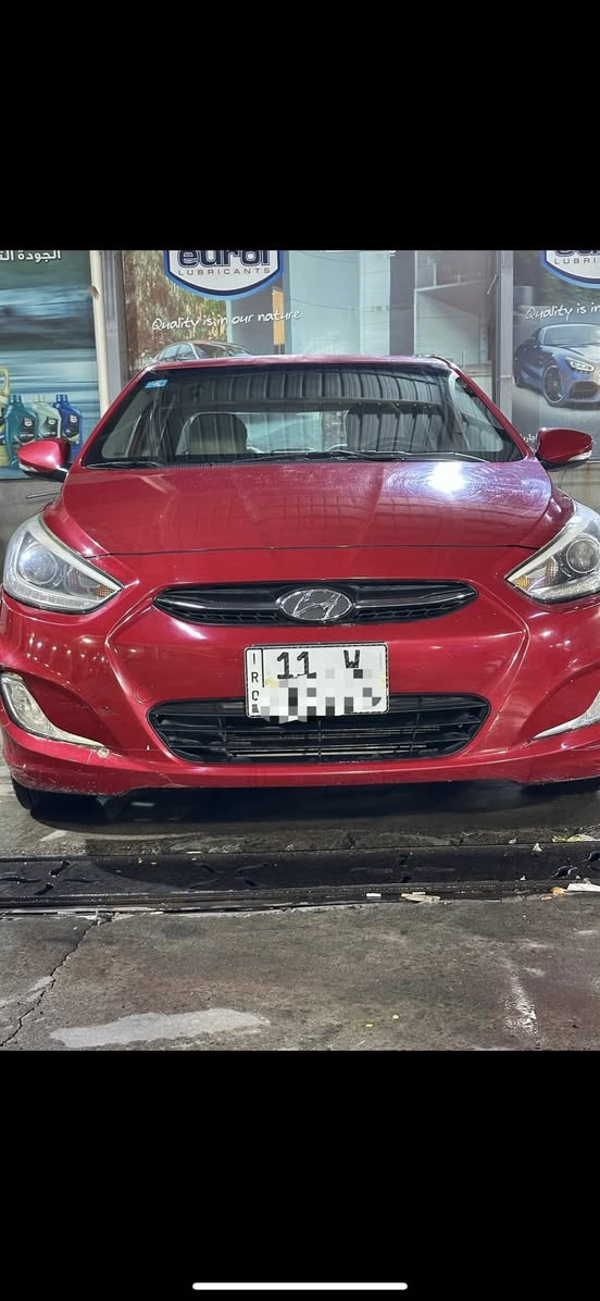 اكسنت 2015 خليجي رقم بغداد انكليزي مشروع وطني تحويل ثاني يوم
كير ومحرك (مكفولات)1600
مكفوله كفاله عامه من الضربه والتبديل والصبغ
ماعد بارد بسيط السونار موجود بل منشور 

سياره جاهزه من كلشي
السعر  105 وبيه مجال 
***********
مكان بغداد شارع  فلسطين
