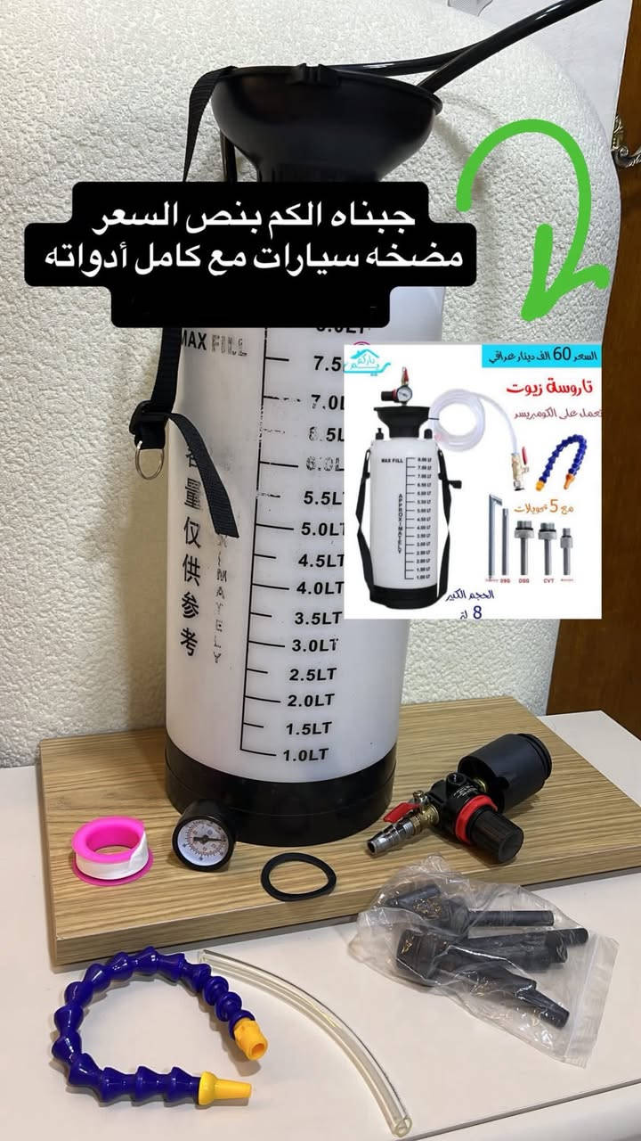 قيمهن واخذهن غراض امزون اوربي


**إذا كنت صاحب هذا الإعلان وتريد حذفه لأي سبب، رجاءا أرسل رسالة إلى الدعم الفني**
