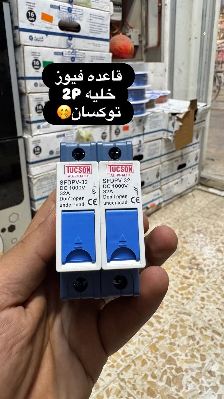 الجديد لدى معرض ساحل جده 
العنوان /ذي قار /قلعة سكر /السوق الكبير /دربونة الحلاقين


**إذا كنت صاحب هذا الإعلان وتريد حذفه لأي سبب، رجاءا أرسل رسالة إلى الدعم الفني**