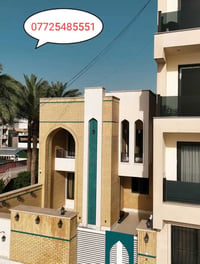 فلين مضغوط • عازل جداري • اقواس جسور