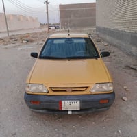 مكينة نضيفه • جير يفلت • ٢٠٠٩