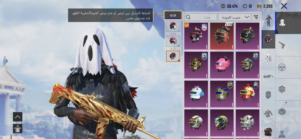 حساب للبيع السعر 65 وبي مجال


**إذا كنت صاحب هذا الإعلان وتريد حذفه لأي سبب، رجاءا أرسل رسالة إلى الدعم الفني**