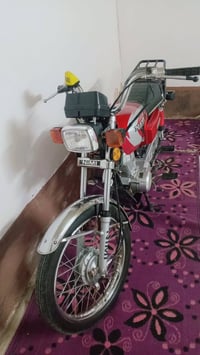 نامه امتايز سعرها 525وبيها مجال حك الجيه مستعجل ع بعيتها 07800777492خب...