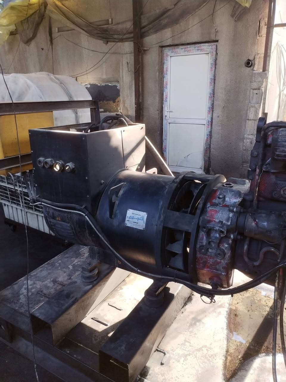 افيكو ١٢٠ كهربائية شلال ***********
