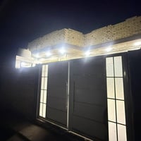 البيت البيع 07806080104