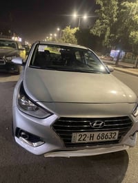 اكسنت • ٢٠١٩ • رقم اربيل