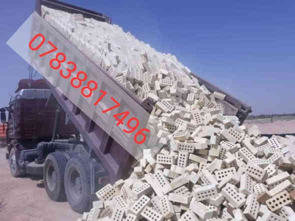 من رخصة ألأدمن وافق. #للبيع للبيع طابوق نوعية جيدة جداً دراجة أولى #طابوك مكفول شرط علمكلاب واصل ألى ديالى الحبيبة وبأسعار تنافسية أتصل وتدلل يوصل لبيتك 📱 ***********🚛🚛🚛  سعر حسب المكان..ونوعية الطابوق... واصل إلى ديالى فقط.. طابوق النهروان .. جميع المعامل👍📱📱🚛🚛  موجود  واتساب📱🚚
