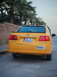 للبيع 07748763744