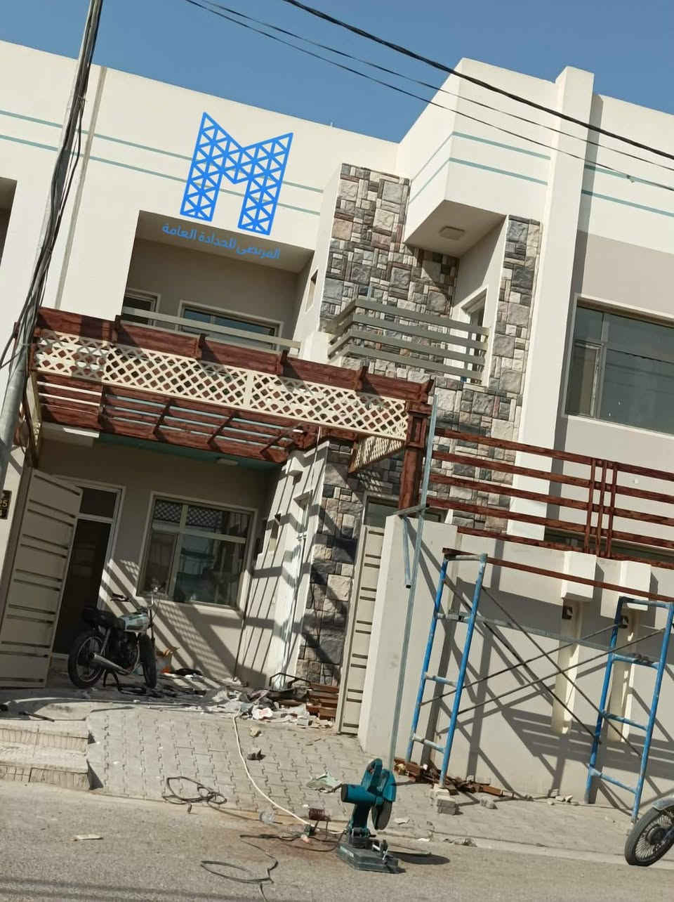 تعبت من حرارة الشمس   وفرنا لك الحل الأمثل! مظلات حديد متينة وعصرية بتصاميم تناسب واجهات المنازل والحدائق والسيارات. 🚙🪴شغل تفصيل حسب الطلب - جودة عالية - وسرعة في الإنجاز. 🛠️لا تفوت العرض، تواصل معنا على الرقم:[رقم الهاتف***********

***********
