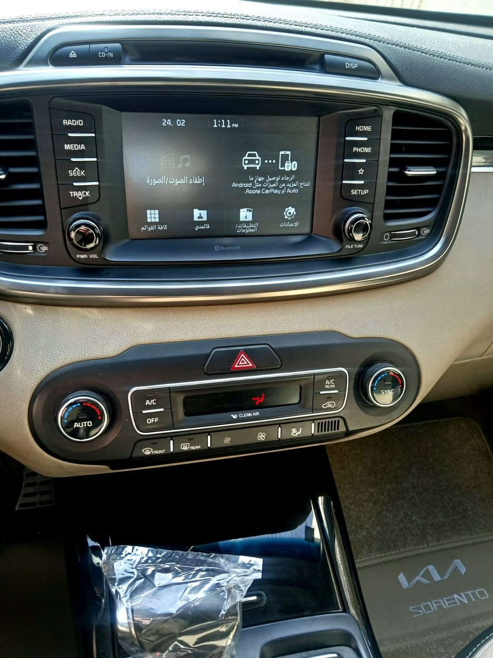 كيا سورنتو خليجي 2019  ماشية 97 الف حقيقي فـول مواصفـات عدا الفتحه بدون صبغ بدون حادث 
- بصمة دخول ذكي  ، جلد ، شاشـة كبيرة ،
مري شفط,7راكب ,حساسات امامي ,خلفي تحكم ستيرن جهتين
6 سلندر ،گيـر 8 نمر 
٣ قطع تبريد   تبريد ثلج
صندق كهربائي كشنين كهرباء 
بردات خلفية 
ويل ١٩  نيكل
لد نهادري
٤ انظمة قيادة  اوتو هولد 
سايد بريك كهربائي  شاحن واير ليس
رقم بغداد الجديد  هزة جديدة ، السنوية  نافذة لسنة ٢٠٢٩ ( بأسمـي )
تحويل مباشر 
- السيارة مكفولة كفالة عامة من الصبغ والتبديل ماعدا رصعات موضحة بالصورة وطخة كلش بسيطة باب الصندوق على وضعه بدون تصليح
السعــر (255) وبيهـا مجـال بسيط
***********
