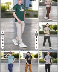 تراك ولادي • ٦-١٦ سنة • بابل الحصوه