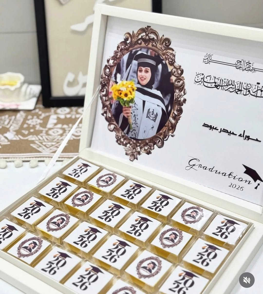 بوكس شوكلاته توزيعات  اعراس من شغلنا ❤️❤️‍🩹
مناقشة بحث تخرج❤️قابل للتنفيذ ✅


**إذا كنت صاحب هذا الإعلان وتريد حذفه لأي سبب، رجاءا أرسل رسالة إلى الدعم الفني**